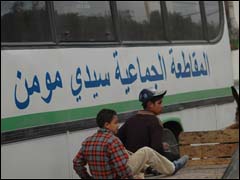 حافلة نقل تابعة لمقاطعة سيدي مومن